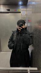 Maryam Bah
