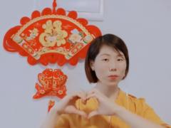 Jing Lisa