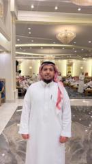 Yousef Alhutami