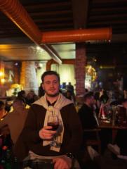 Süleyman Emre Orman