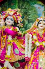 Ram Ras
