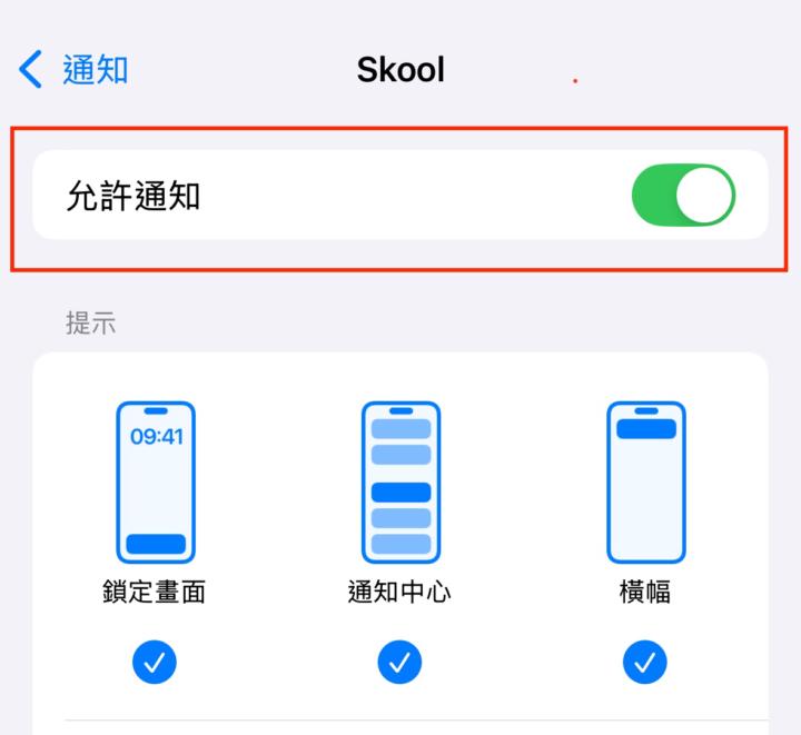 📣 社群週報｜2025/11/25
