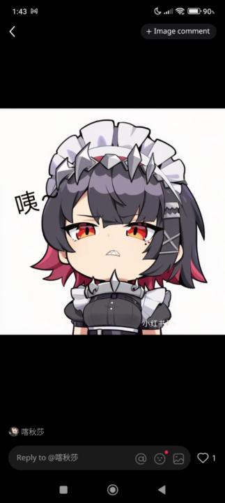 Cy Cy