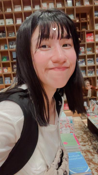 Nita Shi
