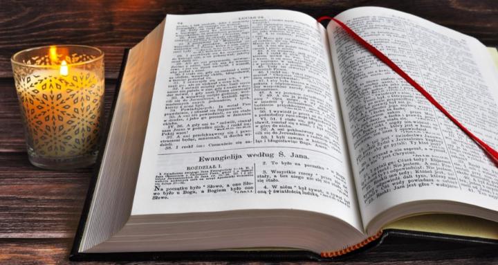 Biblical Human Cosmology