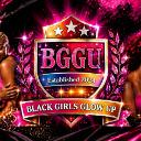 Black Girls Glow Up Community icon
