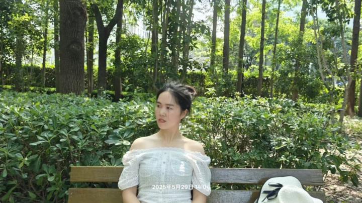 Zhongyu Shen