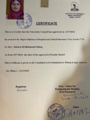 Asmaa Ali Mohamed