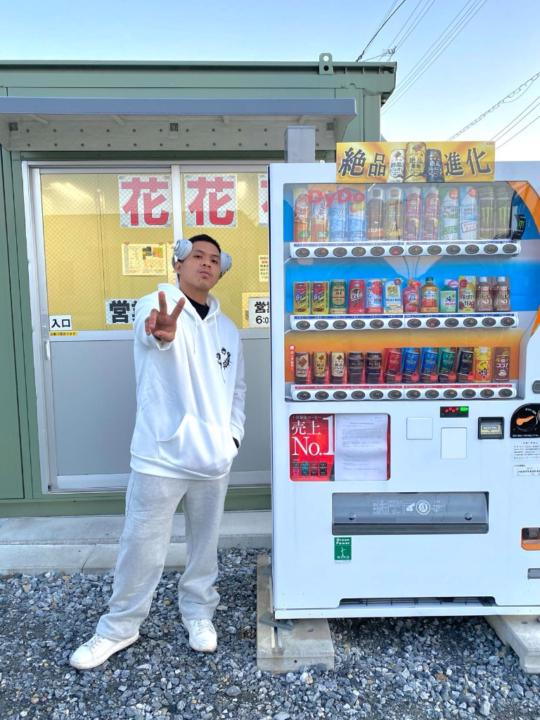 Kyle Christian Venus