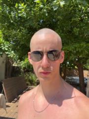 Yonatan Hollander
