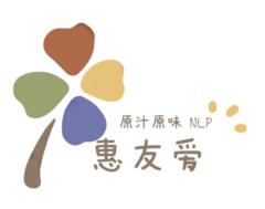 Wen Ting Liang