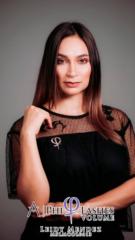 Lei Mendez