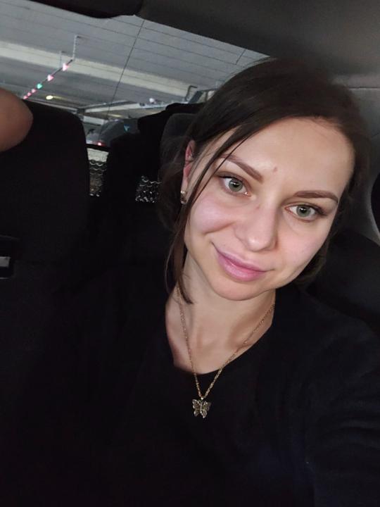Catalina Ceausu
