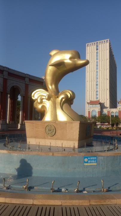 Jinsan Yang