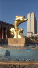 Jinsan Yang