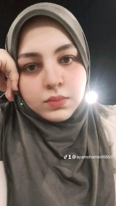 Aya Mostafa