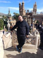 Julio González Pérez