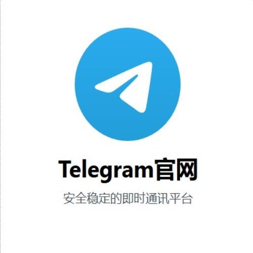 TGTChina Com