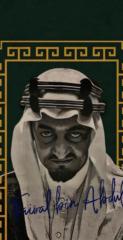 Yehya Moamen