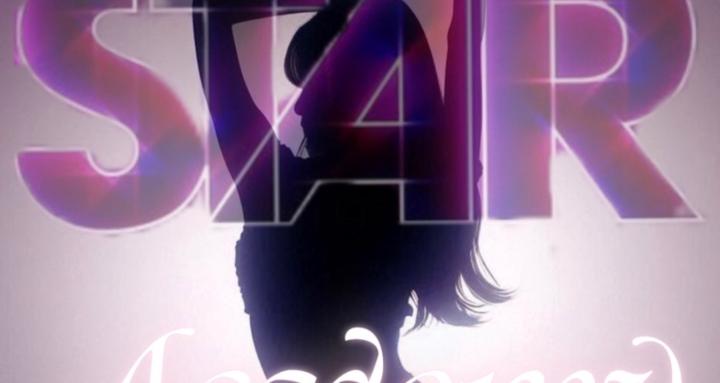 Star Commercial Dance Academy