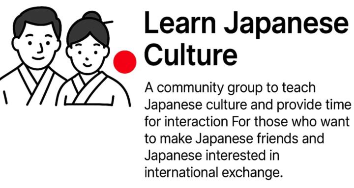 Meet Japan & Meet Friends