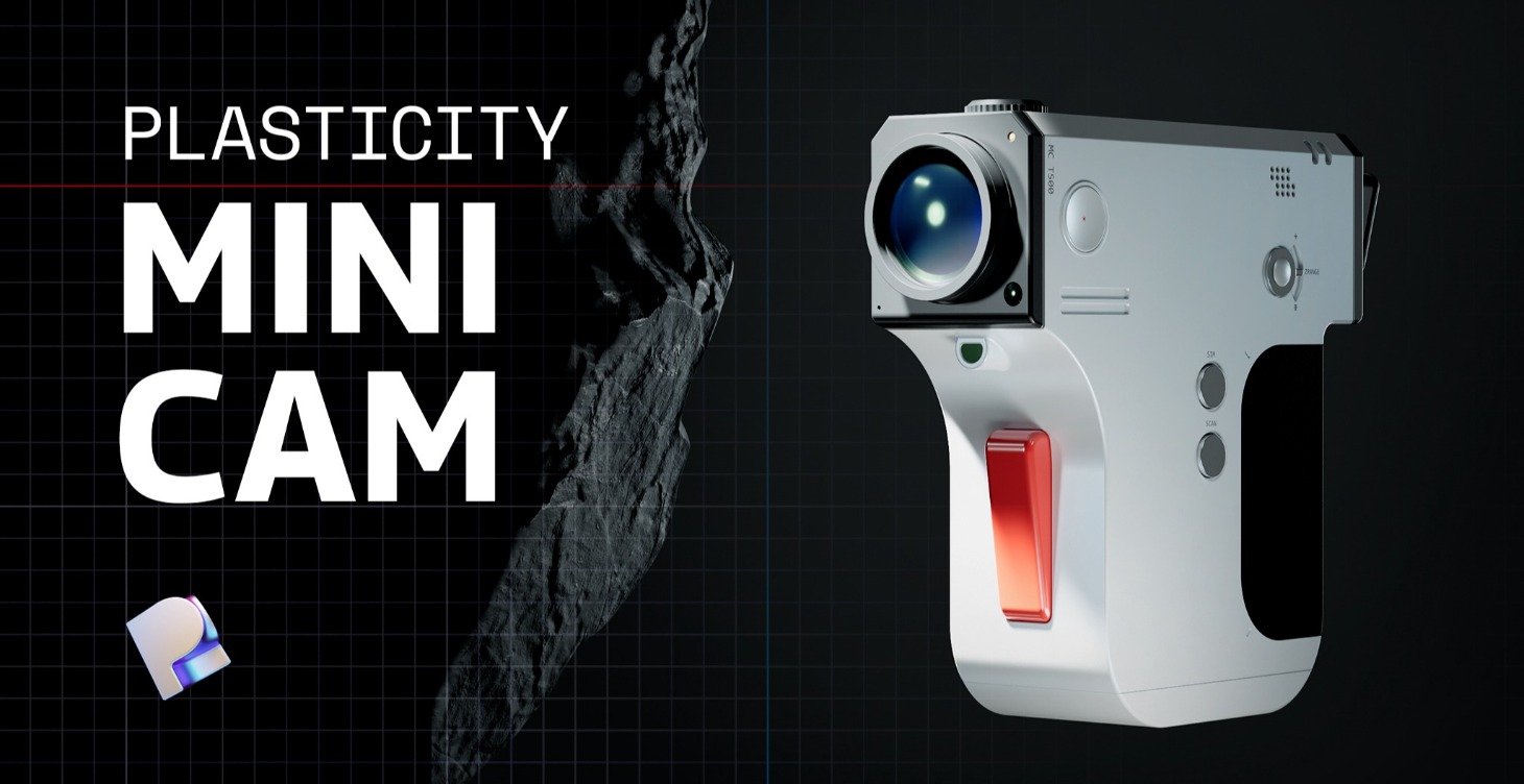 Free Minicam Course