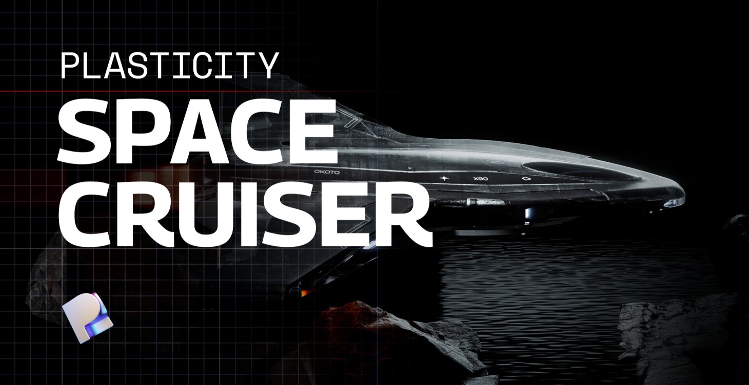 Space Cruiser Course