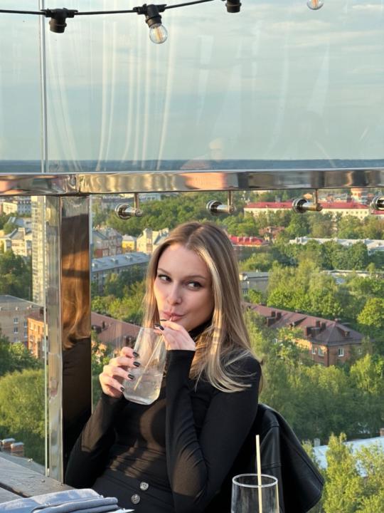 Anna Alexandrova