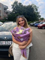 Amina Kolasinac