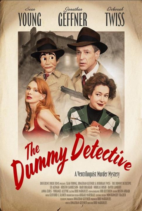 The Dummy Detective