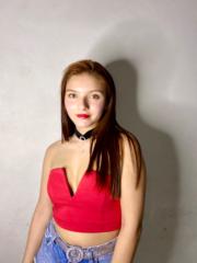 Celeste Chamorro Ulrich Chamorro