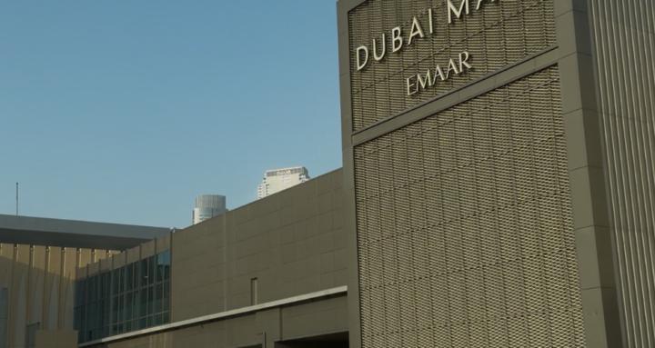 AstraMod - Seiko Mod