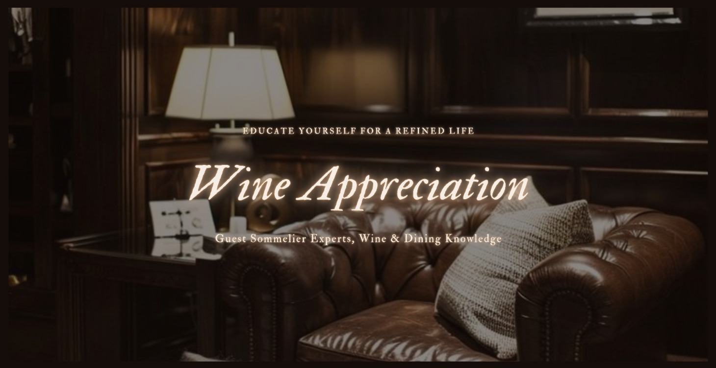 Wine Appreciation || Level 2 Sommelier Course