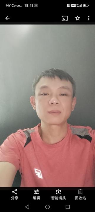 Goh Kee teck