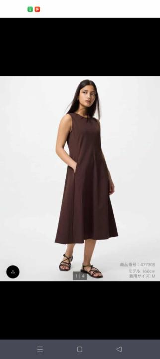 Namsrai Munkhtsetseg