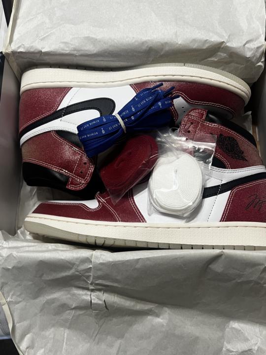 my ultimate grail