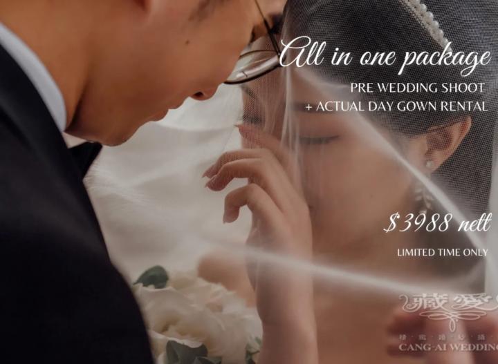 Cang-Ai Wedding Singapore