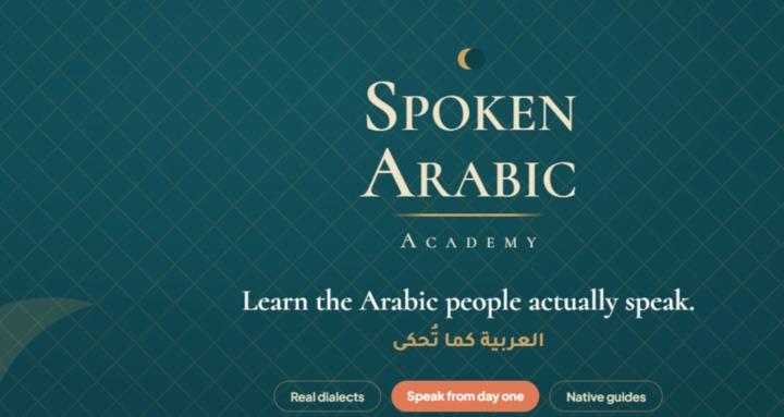 spokenarabic.academy