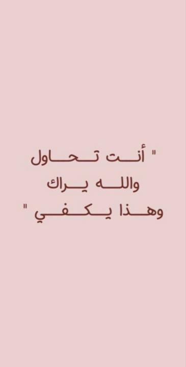Samar Mohamed
