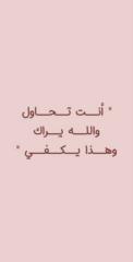 Samar Mohamed