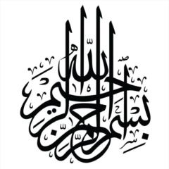 Hatim Belachhab