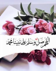 Raya Alawfi