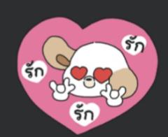 Phatcharamon Puriratchatamat