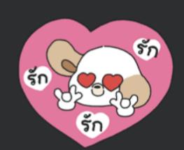 Phatcharamon Puriratchatamat