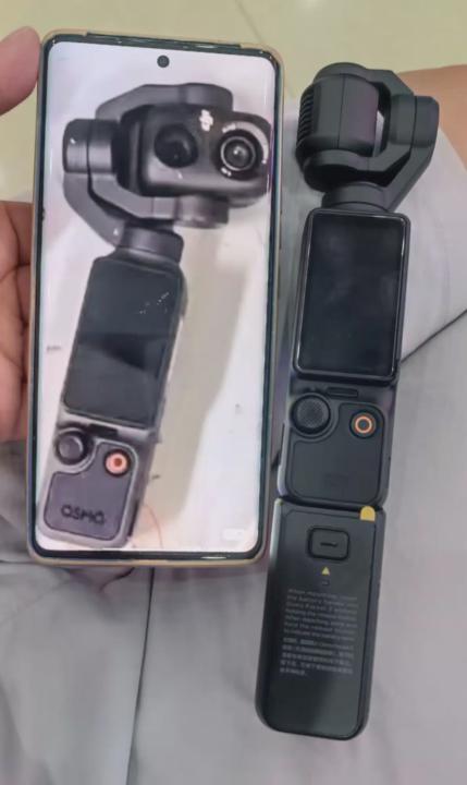 DJI Pocket 4 Leaks