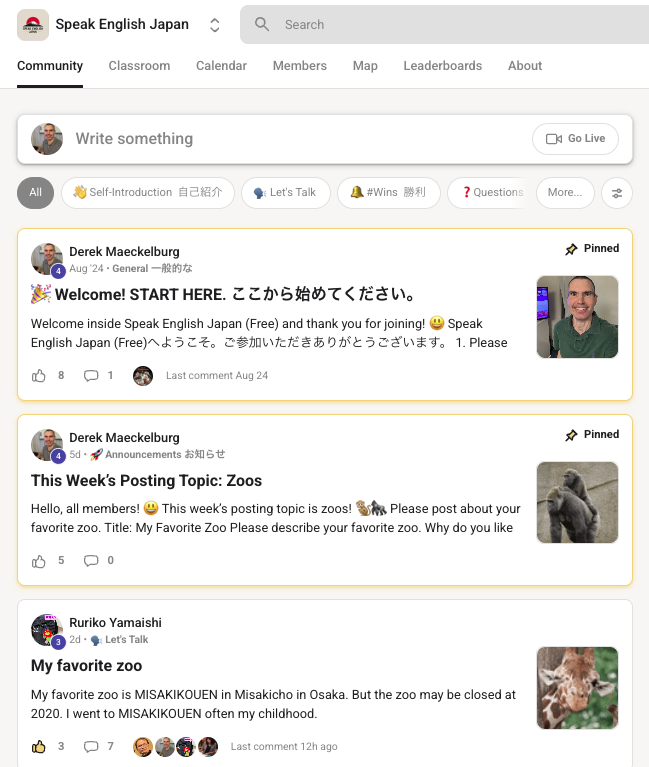 Speak English Japan
