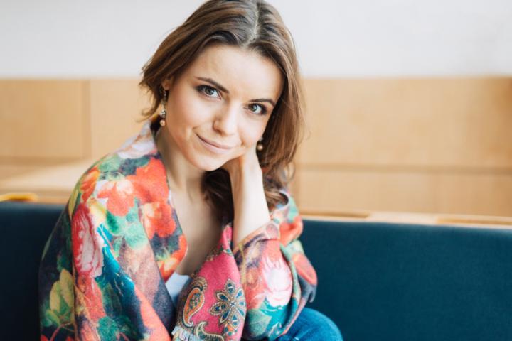 Aurelia Ferguson