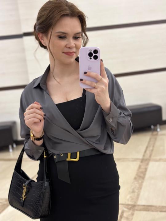 Ann S