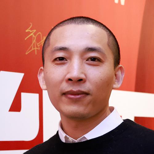 Sunan Yu