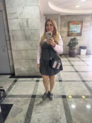 נאוה בר אושר